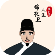 365app