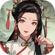 四合院：开局驾驶员，截胡秦淮茹