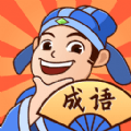 山寨中的战斗机 国产山寨COC《部落兴起》
