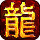 魔兽世界 TBC自给自足的职业 只要慢慢打工 就可以毕业