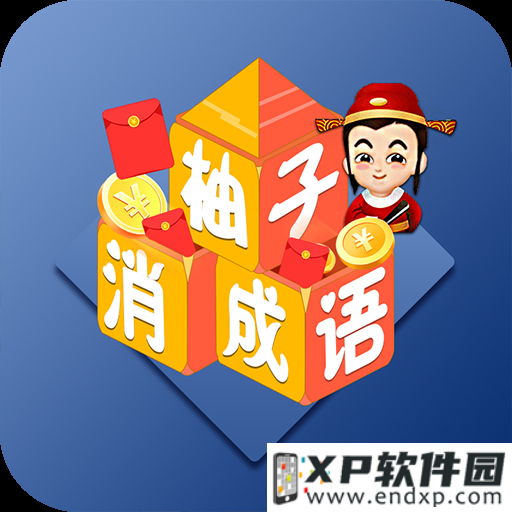 【你在本次穿越模拟中获得了青龙果实能力，是否立即提取？