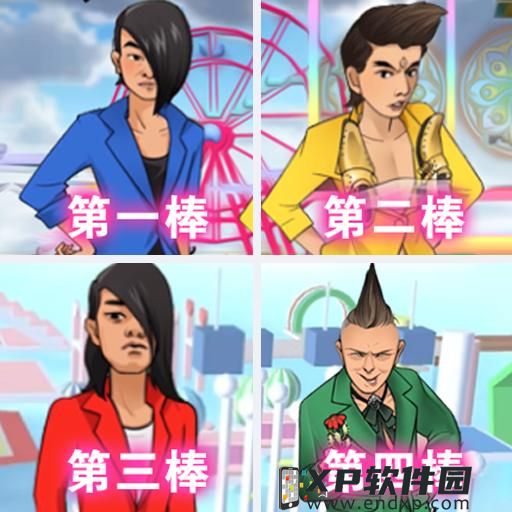 大明：我朱柏，局面借遍满朝文武