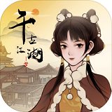365app截图预览