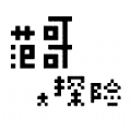uplay钱包官网下载