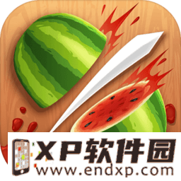 比苏马：主帅对我说的很特别；和孔蒂足球理念不同，但尊重他