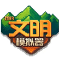 《光遇》国服的某些设定，与制作人陈星汉想法不符