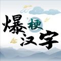 剑网3无界万花玩法攻略