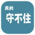 穿越一个由许多影视交融在一起的国际，林乘觉醒了“究极悟
