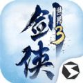 网易官宣暴雪旗下游戏将于2023年1月24日停服，《炉石传说》玩家破防！