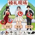 《飞吧龙骑士》幽魂秘境新版本上线!和美狄亚一起古堡探险!