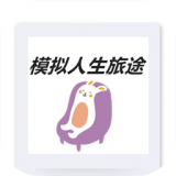 moba：这个上单强到离谱
