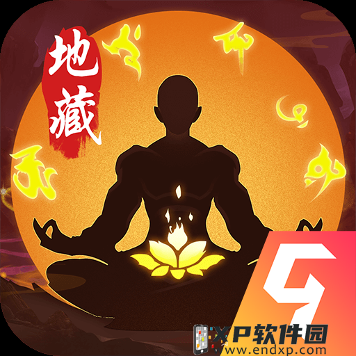 7 明日方舟主线14-8通关阵型及打法共享 2024-05-07