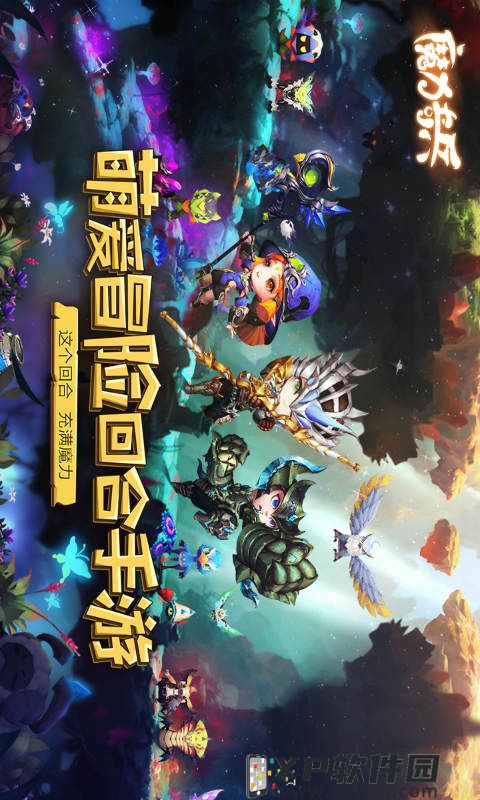 比照忍界侵略:整体破防,鼬哭了