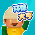 泰拉瑞亚怎么整黑曜石 怎么快速获取泰拉瑞亚黑曜石