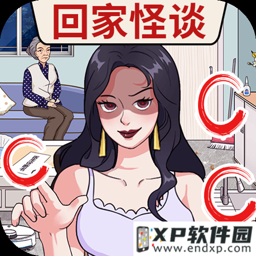 《王者荣耀》KPL预告：二闪猪王vs15胜猪王，谁才是猪帝？