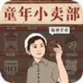 《戰意》聖誡新賽季即將上線,「神廷騎士團」三大兵團曝光