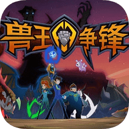 终极：灌醉田欣，仿制百万点潜力