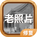 国运：我袁天罡，不夫君震动国际