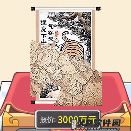 《英豪聯盟》季中賽6強首輪，PSG打破RNG不敗金身