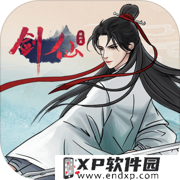 《住所梦物语》iOS和安卓重磅来袭!快来打造人气公寓!