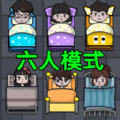 任天堂史上初次2023台北電玩展露脸,《斯普拉遁3》團扇、貼紙現場送