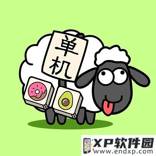 《天龙八部2》攻防兼备的工作武当派大曝光