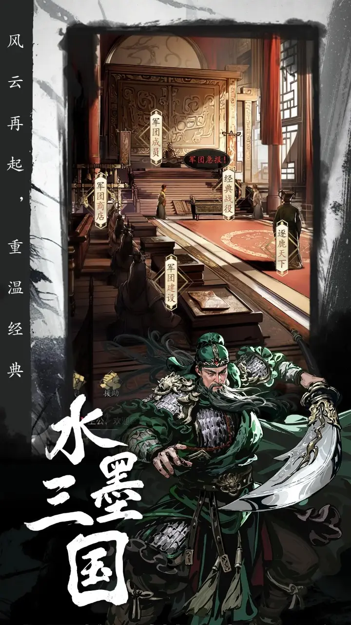 oe钱包app下载