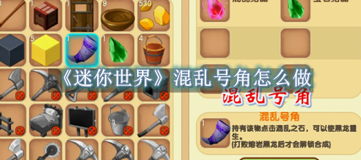 dnf手游大枪和周游哪个工作强