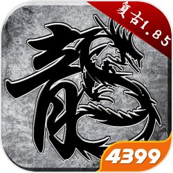 鍥介檯娌逛环锛岃繛璺屼笁鍛紒閲戜环涔熷ぇ璺岋紒鍙戠敓浜嗕粈涔堬紵
