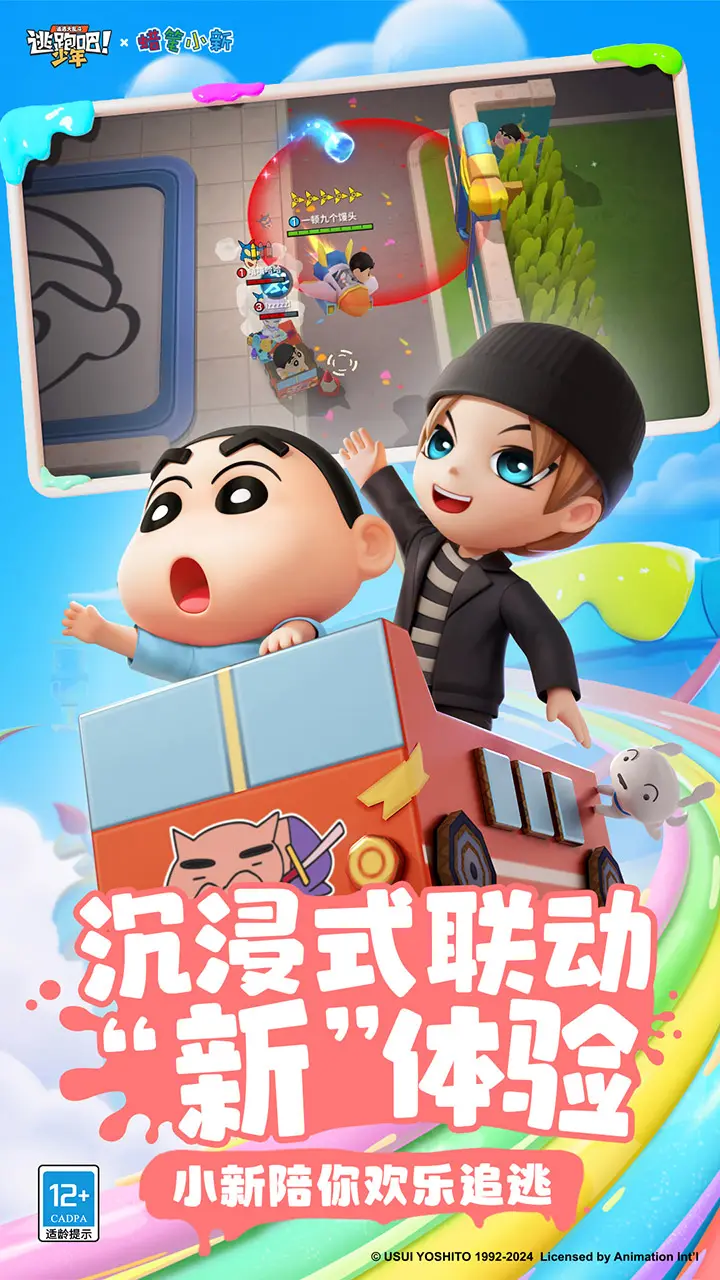 悠久之树许愿签怎么获取 悠久之树许愿签获取方法