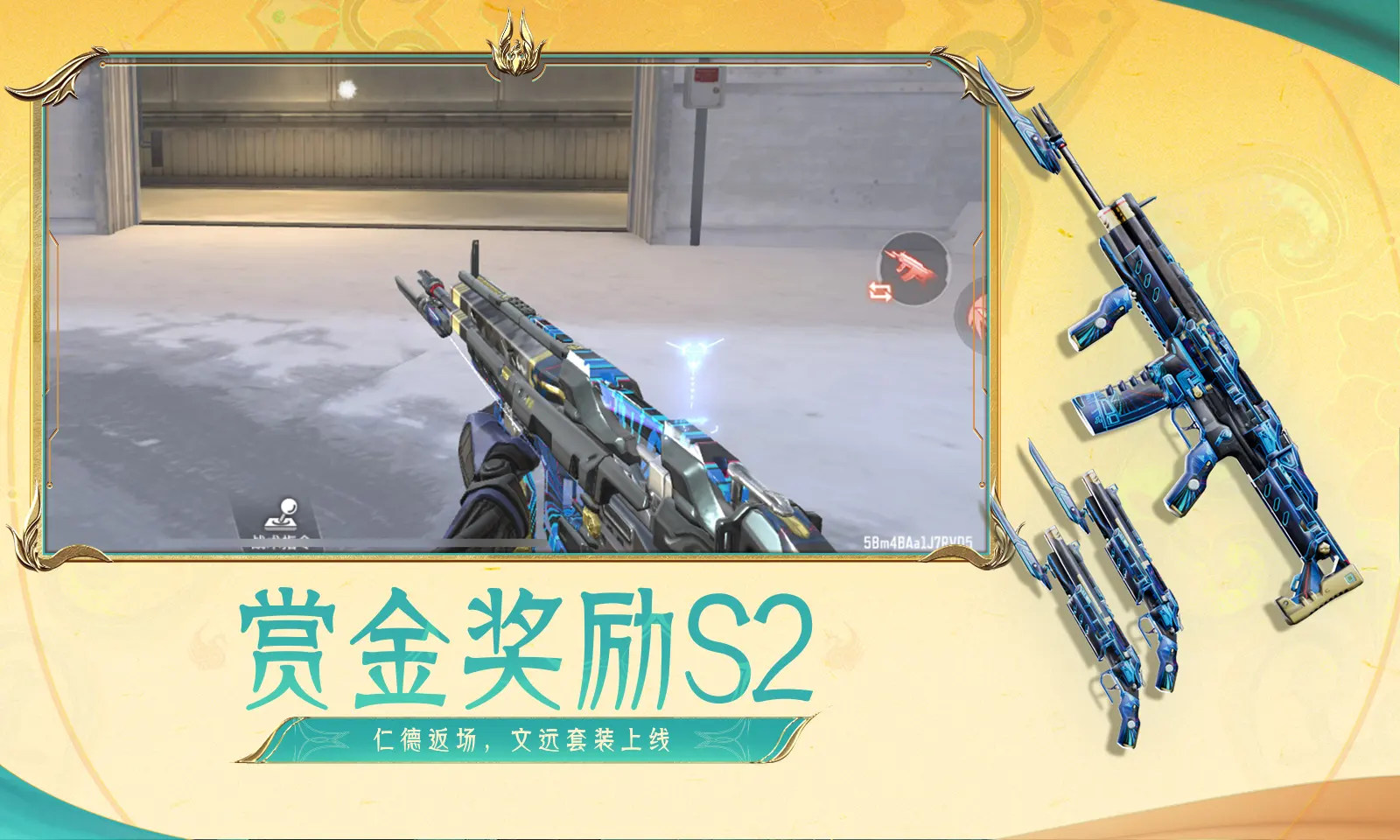 微軟推出《踩地雷》醜毛衣，不到一天就被秒殺