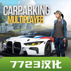 全民飞机大战刷钻石iOS无限刷金币辅助