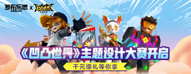 解谜神作《The Room》将迎最后一次更新