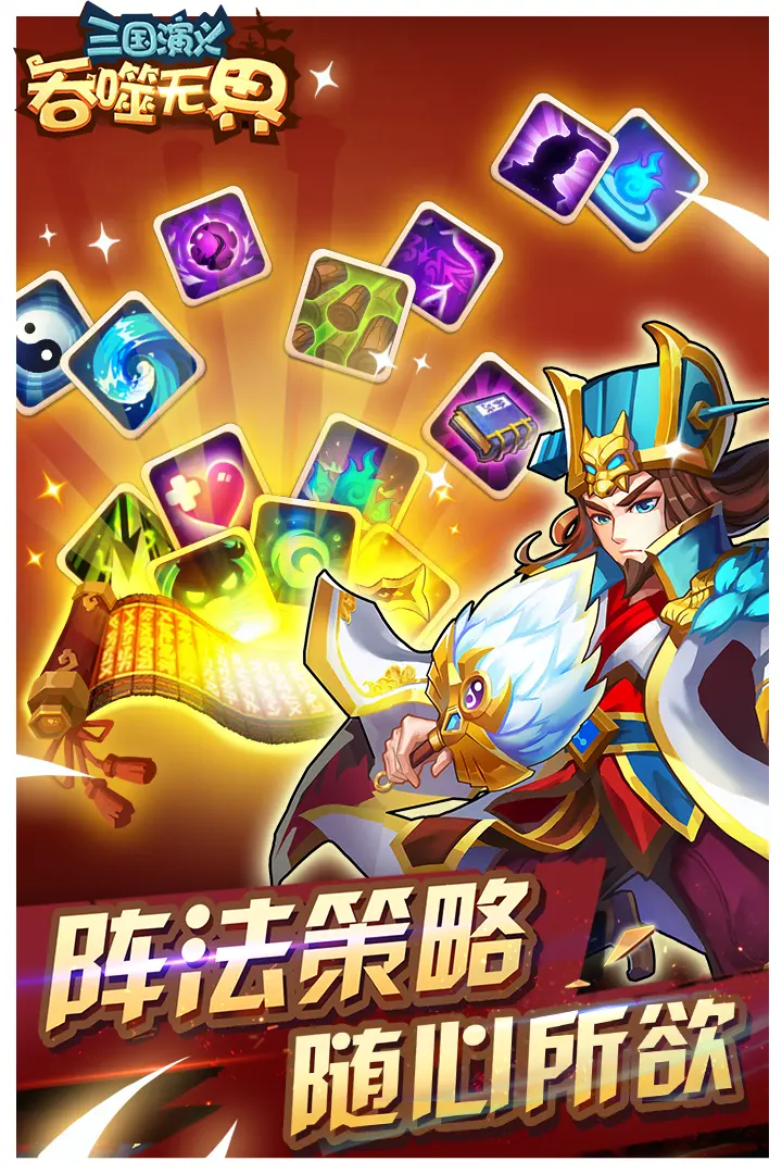 3D即时战役游戏《GODGAMES》首爆最新资讯