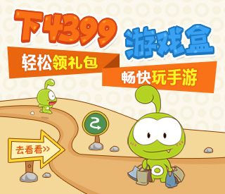 重生港岛豪门：我缔造超级财团