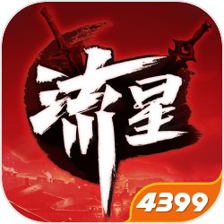音乐酷跑手游新作《节奏忍者》评测