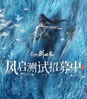 经典手游《地下城守护者》登陆移动平台