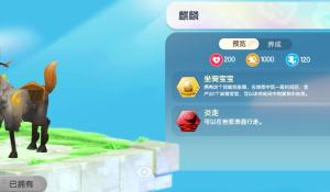 hololive黏土人湊阿庫婭開放預購，台港澳商店未上架💦