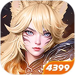 《勇者鬥惡龍X 覺醒的五種族 OFFLINE》宣佈即將推出中文版