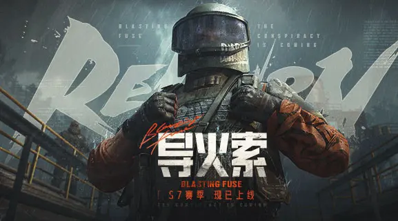 《Final Fantasy IX》將推出兒童向動畫，適合闔家觀賞的冷飯系列✨