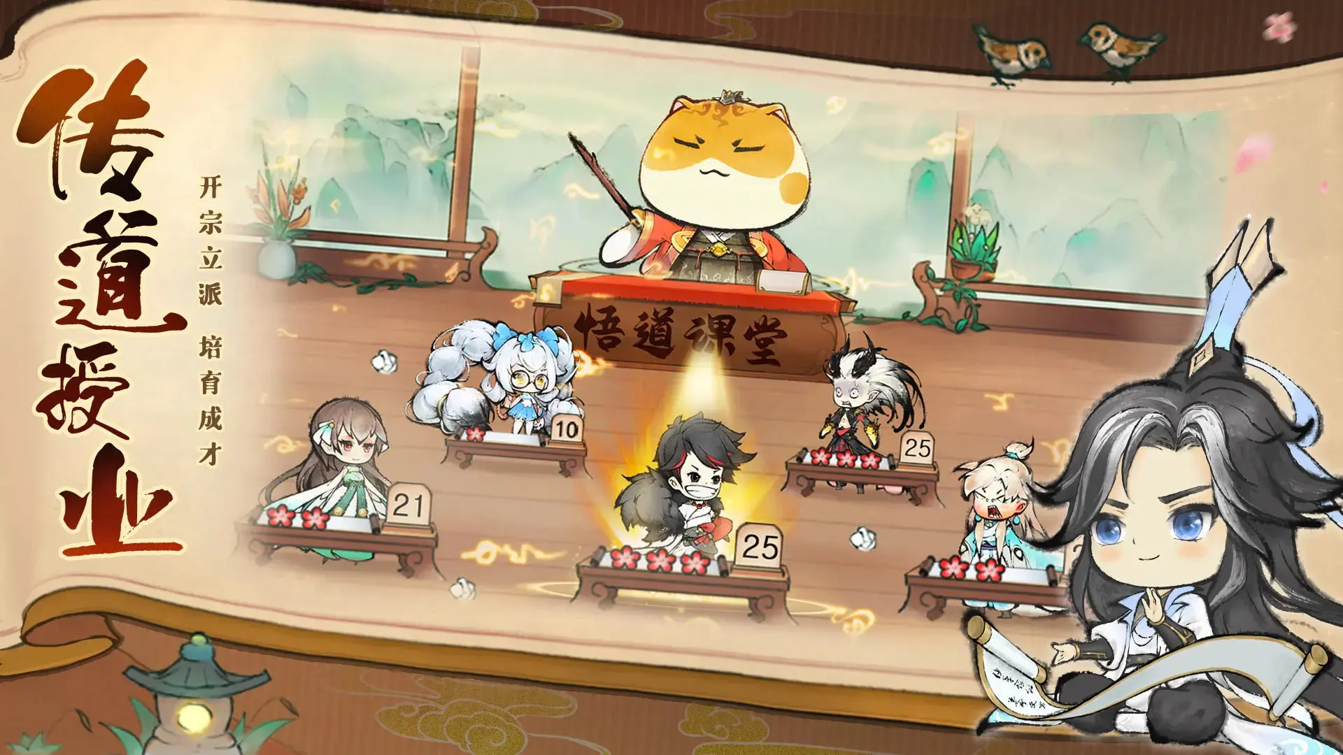 标志性进球!孙兴慜禁区前沿内切世界波破门