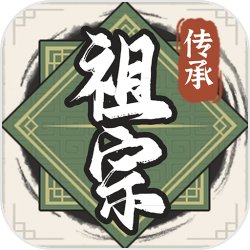 相声大师：买票大门口，退票阿富汉
