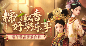 天天酷跑刷分SOLO无障碍献给520特别的日子