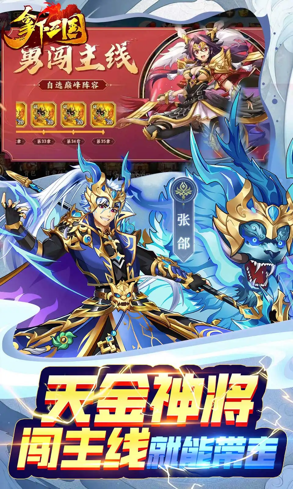 插旗南台灣《自在新鎮1.5》高雄場2021年8月衛武營開演