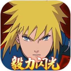 18183我叫mt圣诞节活动敞开啦 附圣诞节礼包兑换码