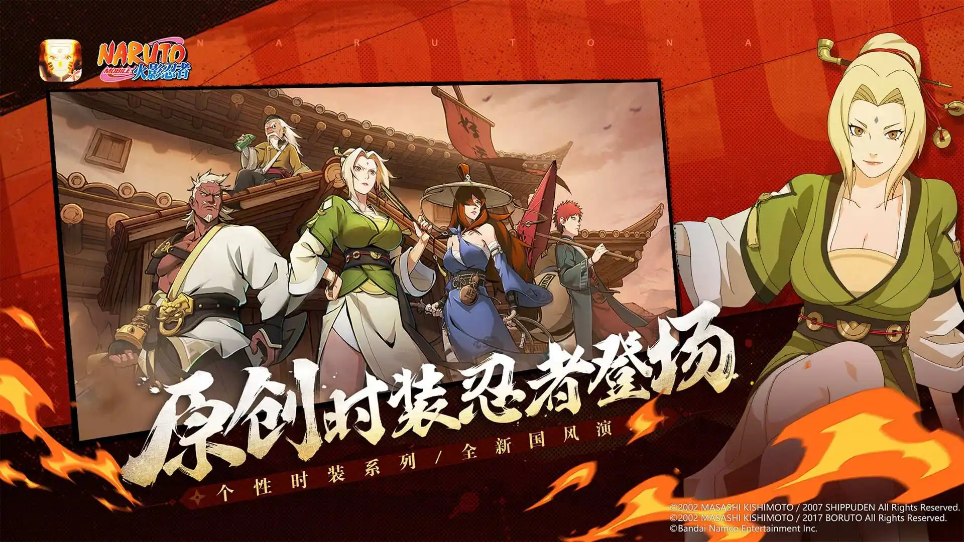 鍐板矝鐏北鍦伴渿娲诲姩棰戝彂