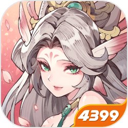 尾田榮一郎也著迷的《異世界歸來的舅舅》動畫化