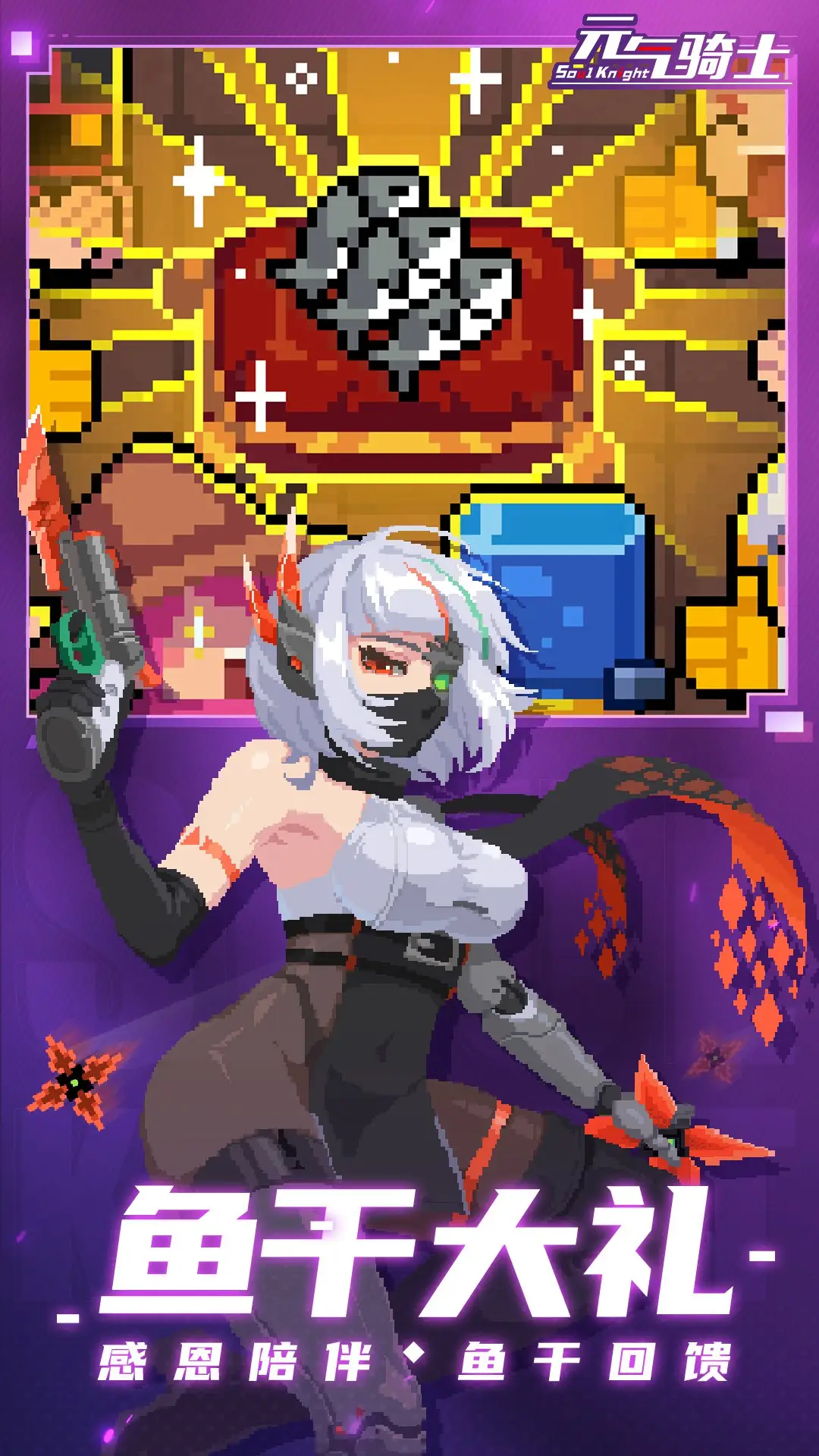 魔兽画质怎么炼成《战神黎明》原画展示