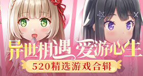 《辉煌足球》新版本上线 与您共享豪门盛宴