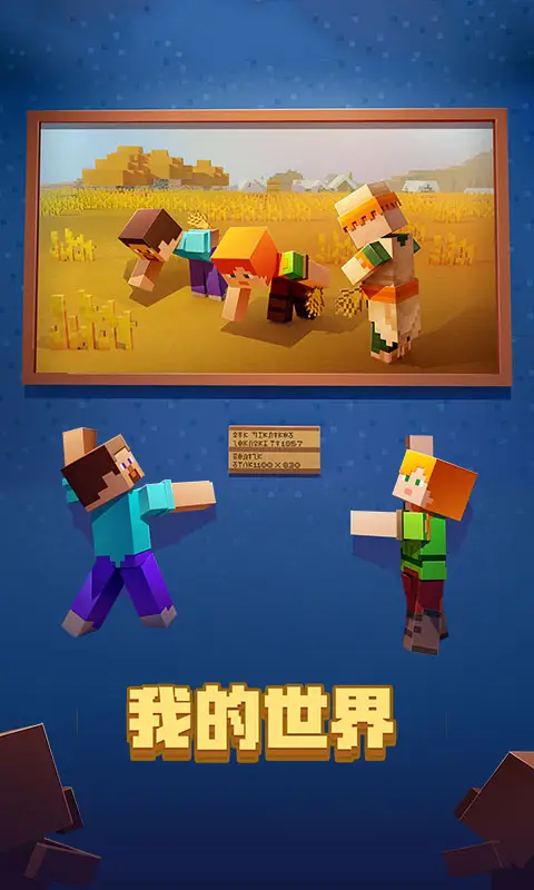 k豆钱包官网app截图